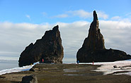 polar-travel.com, Franz Josef Land, travels Russia
