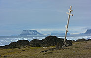 polar-travel.com, Franz Josef Land, travels Russia