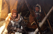 Chukchee Siberia Chukotka