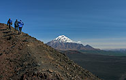 Kamchatka volcano